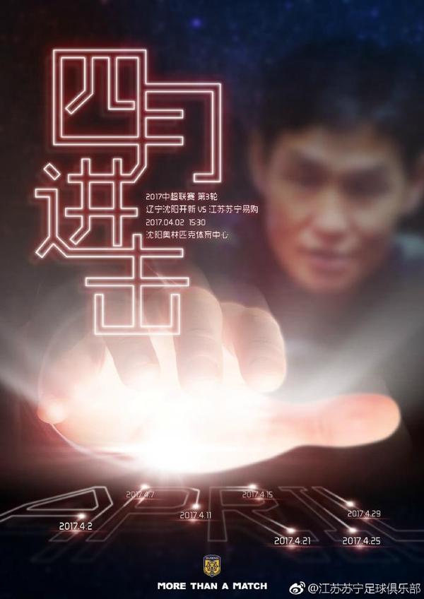 心灵的自拍